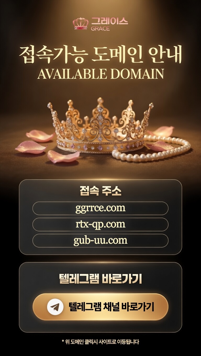 배경이미지