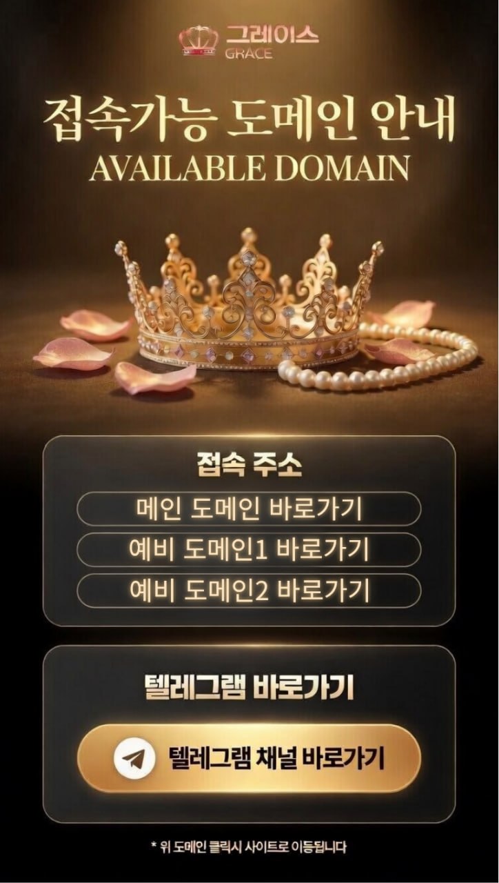 배경이미지